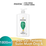 Dầu Gội PANTENE Pro-Vitamin Ngăn Rụng Tóc/ Suôn Mượt Óng Ả Chai 1800ML
