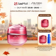 Kem dưỡng da ban ngày Shiseido Essential Energy Hydrating Day Cream 50ml