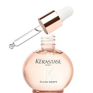 Kerastase 卡詩 釉光玫瑰精華45ml
