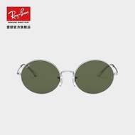 [Full Set] Rayban Ray-Ban 2020 new retro trend round sunglasses for men and women models 0rb19709999999999999999999999999999999999999999999999999999999999999999