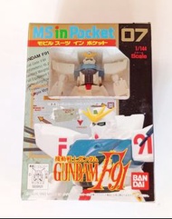 MS in Pocket 07 figure  1/144 GUNDAM F91
