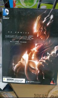 Play Arts 改 DC The Flash