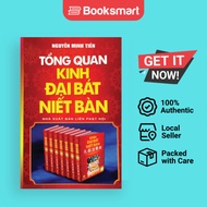 Tng Quan Kinh i B - Paperback - English - 9781721552924