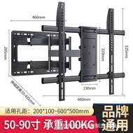 TV 40-60-70-85 Stretch Wall Mount Bracket Telescopic Rotating TV Monitor Rack Inch LD31