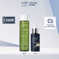 Bộ đôi thanh lọc cải thiện làn da oh!oh! EOX Defending Tonique 150ml & oh!oh! Skin Health Serum 30ml