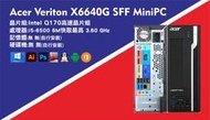 【尚典3C】宏碁Acer VX6640G 六代i5 四核心 迷你電腦 含i5-6500 處理器 中古/二手/宏碁/