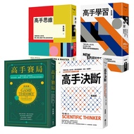 Wanwei Steel.master Decisive >] 11101009878 Taaaze Reading Book Life Online Bookstore