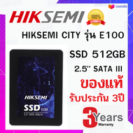 SSD 512GB(เอสเอสดี) HIKVISION E100 SATA 2.5 R550MB/S W480MB/S ของใหม่ ประกันศูนย์ไทย 3 ปี