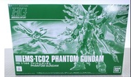 Bandai HG 1/144 EMS-TCO2 Phantom Gundam 模型
