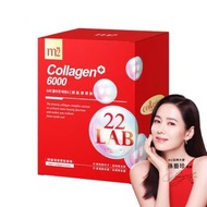 現貨❗M2 美度 Collagen+6000超能膠原飲 (8包入/盒) 🌟孫藝珍推薦