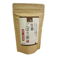 国産生姜ごぼう茶 60g [2.0g×30袋] 【 国産生姜ごぼう茶 生姜 ごぼう茶 健康茶 ダイエット茶 店販 エステ サロン専売品 】