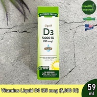 <Natures Truth> Vitamins Liquid D3 125 mcg (5000 IU) 59 ml วิตามินดี 3