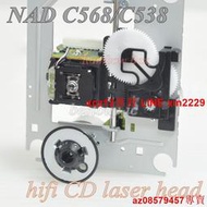 現貨 NAD C568 C538發燒光頭 家用CD機播放器專用英國NAD CD激光頭