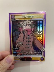 Union Arena 我英 我的英雄學院 SR