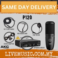 AKG P120 Large-Diaphragm Condenser Microphone With Akg K52 And UMC22 (P-120 / P 120)