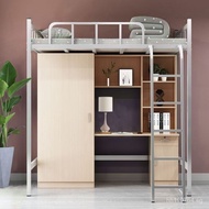 Desk Bed Combination Bed Wardrobe Apartment Bed Dormitory Adult College Student Loft Bed Employee 2Y