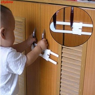 U Shaped Lock Cupboard Drawer Locks Child Baby Safety Door Cabinet Lock