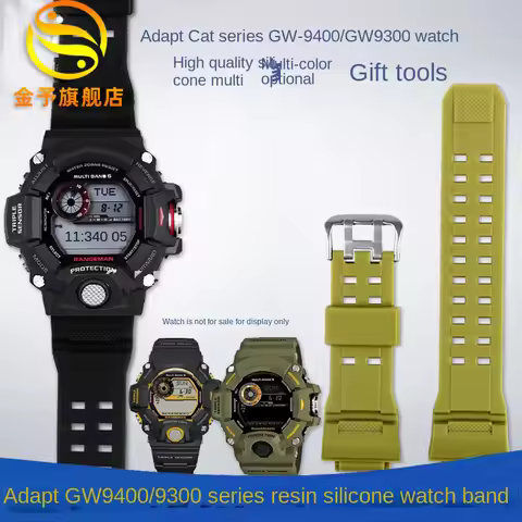 Silicone Rubber Watch Band For Casio G Shock GW9400 GW 9300 G-9200 Camouflage Color Strap Waterproof