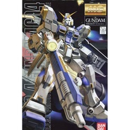 BANDAI MG 1/100 RX-78-4 GUNDAM G04