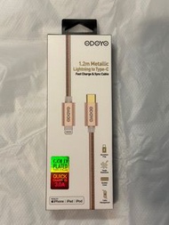 ODOYO Metallic Lightning to Type-C