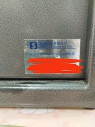 徵 盛威夾萬 200HK-W 下面八角匙