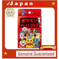 Pokémon Center Online Pokémon Old Maid