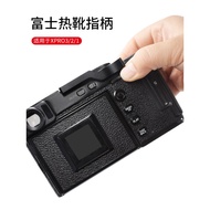 Suitable for Fuji XPRO3 Hot Shoe Finger Handle Fujifilm XPRO2 XPRO1 Thumb Handle Protective Cover Ac