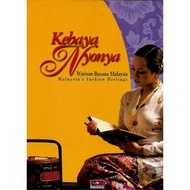 Stamp Folder - 2002 Malaysia Fashion Heritage Kebaya Nyonya