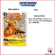 Digimon Card Game BT4-039 C Growlmon