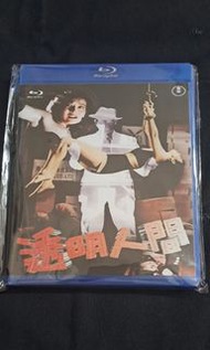 透明人間高清dvd藍光電影日語中字