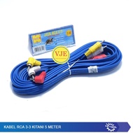 KITANI Brand 3K 3 Male RCA Cable (RCA Cable)