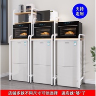 ST-🚢.Refrigerator Shelf Mini Floor Mini Fridge Top Kitchen Microwave Oven Multi-Layer Storage Organizing