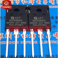 2-5PCS Transistor MOS Tube APT30GT60BRDG APT6025BVFR APT25GP120BG APT25GT120BRG APT5020BVFRG APT30M8