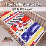 Cadar Baby Cot / Baby Cot Fitted Bedsheet / Baby Cot Mattress Cover / Cadar Tilam bayi size 120cm x 