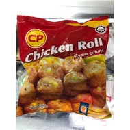 HALAL FROZEN CP BRAND CHICKEN ROLL 700GM x 2 packs