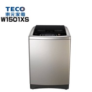 【TECO 東元】W1501XS 15KG變頻直立式洗衣機 稻穗銀 (含基本安裝)