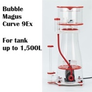 [NEW] Bubble Magus Curve 9 EX (Curve Extreme Series Bubble Magus Protein Skimmer) [up to 1,500Liter]
