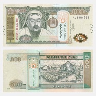 [Leopard Number 555] Asia-Mongolia 500 Tuglik 2020 P-W74 Banknotes20260616
