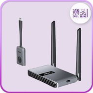 PX WMS-7000 HDMI WIRELESS 50M 無線投屏器 - WMS-7000[香港行貨]