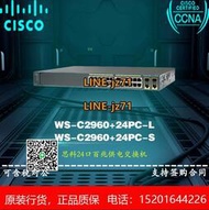 【詢價】思科/Cisco WS-C2960+24PC-L/S 新款24口百兆交換機 全新行貨