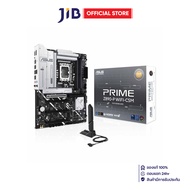 MAINBOARD (เมนบอร์ด) ASUS PRIME Z890-P WIFI-CSM (INTEL SOCKET 1851 DDR5 ATX)