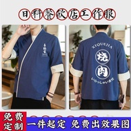 Customized LOGO Japanese Chef Clothes Chef Work Clothes Sushi Cuisine Catering Japanese Beverage Sho