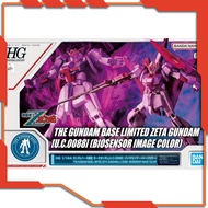 HG UC GundamBaseLimited Zeta Gundam (U.C.0088) Biosensor Image Color 1/144 scale - Bandai