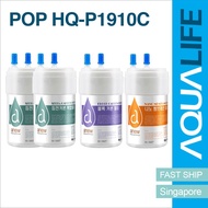 Ruhens Pop HQ-P1910C Water Filter Replacement Cartridge Compatible replacement filter