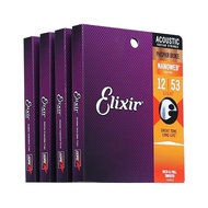 Elixir acoustic guitar strings light 16027 11002 11052 bronze elixir string guitar cable strings mus