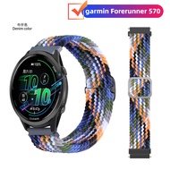 Garmin Forerunner 570 strap Nylon strap for Garmin Forerunner 570 smart watch strap Sports wristband