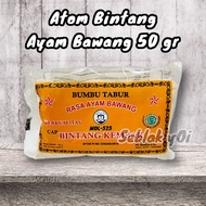 Bumbu Atom Bintang Ayam Bawang 50 gram