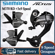 Shimano Altus M370 RD 9 Speed Shifter Groupset 45T Rear Derailleur RD Shifter 9 Speed MTB Bike Parts