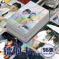 ✨Hot-selling✨I Want to Make a Wish Around Myself Short Drama Laser Photocard 96 Pieces Full Set Zhan