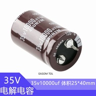 35V10000uf Volume 22x40mm Aluminum Electrolytic Capacitor 10000uf35v 35v10000mf 10000mf35v 35v10000M